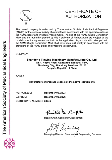 ASME